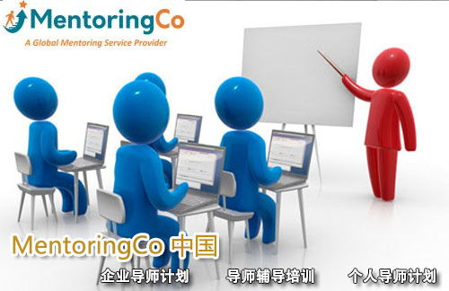 職場新行情 掌握管理與企業咨詢，打造靠譜的必備技能