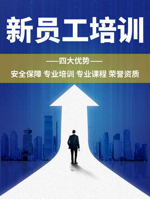 南京慧之橋企業管理咨詢 助力企業卓越發展的專業伙伴