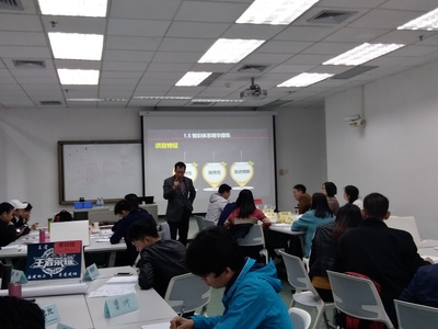 鼎睿企業管理咨詢 引領變革，賦能未來