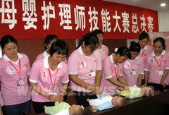 深圳寶安育嬰師服務(wù)公司與名流連鎖家政 專業(yè)守護(hù)，品質(zhì)生活的堅實后盾